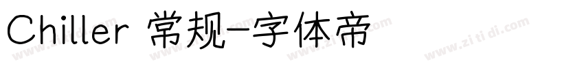 Chiller 常规字体转换
